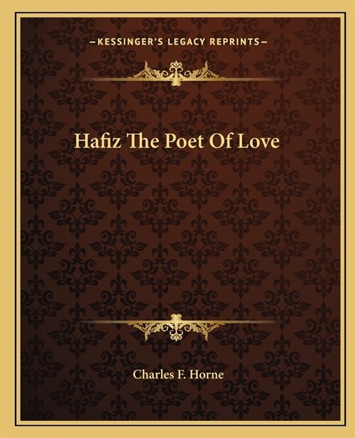 Hafiz The Poet Of Love (Paperback)