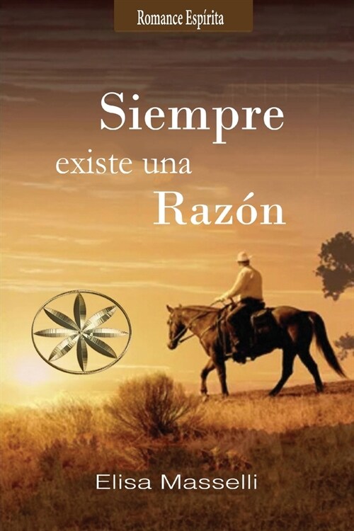 Siempre existe una raz? (Paperback)