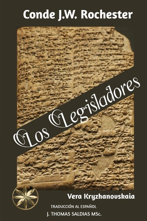 Los Legisladores (Paperback)