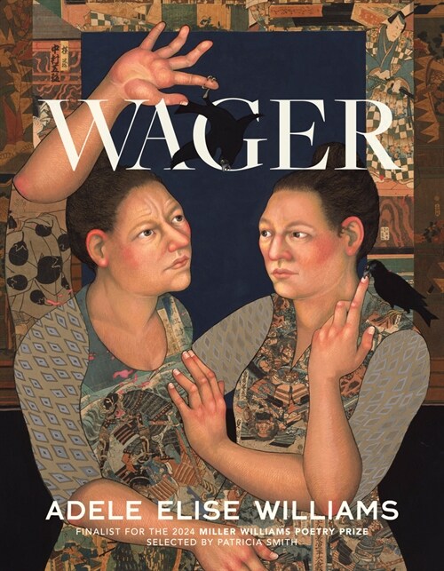 Wager (Paperback)