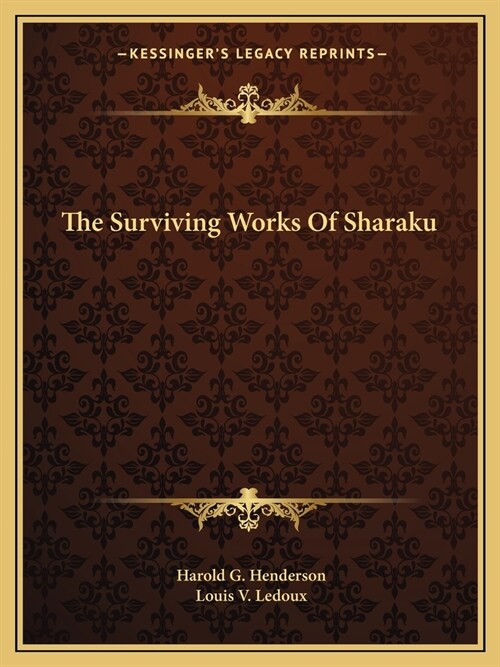 The Surviving Works Of Sharaku (Paperback)