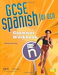 GCSE Spanish for OCR Grammar Workbook (Paperback)