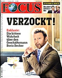 Focus (주간 독일판): 2013년 10월 21일