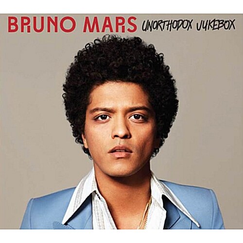[중고] Bruno Mars - Unorthodox Jukebox [디럭스 에디션]