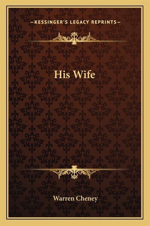 His Wife (Paperback)