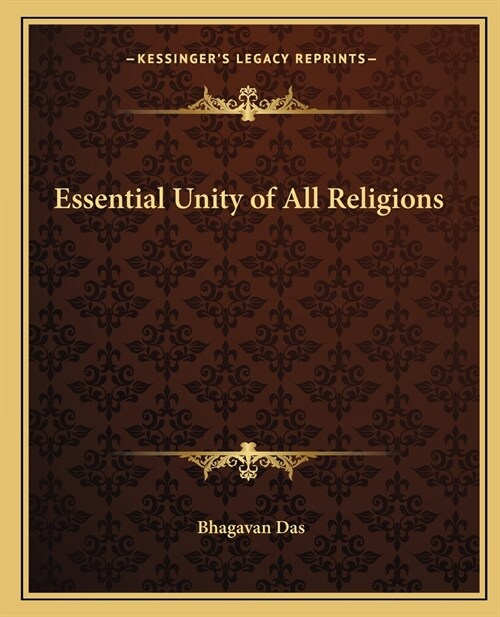 Essential Unity of All Religions (Paperback)