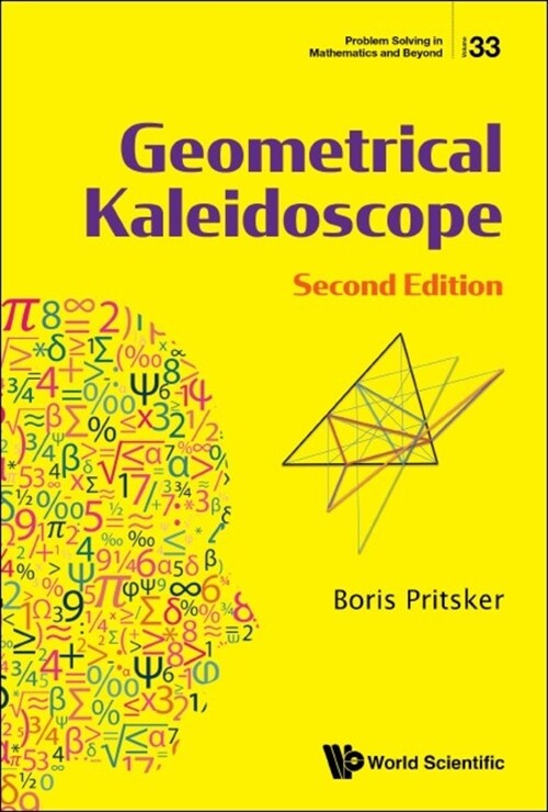 Geometrical Kaleidoscope (2nd Ed) (Hardcover)