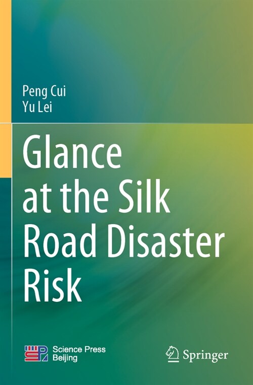 Glance at the Silk Road Disaster Risk (Paperback, 2022)
