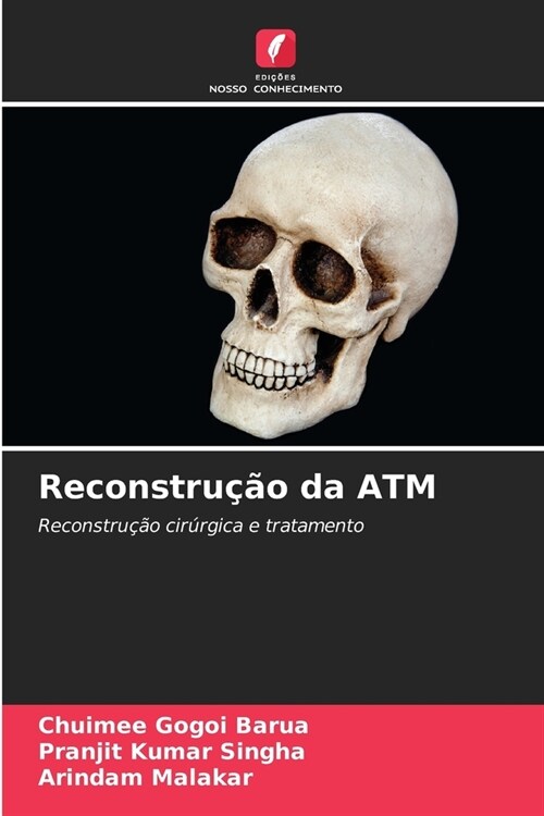 Reconstru豫o da ATM (Paperback)