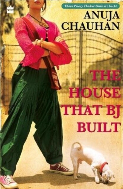 The House That BJ Built (Paperback)