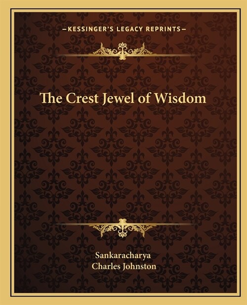 The Crest Jewel of Wisdom (Paperback)