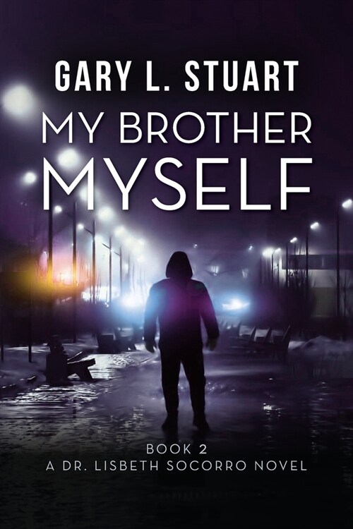 My Brother, Myself (Paperback)