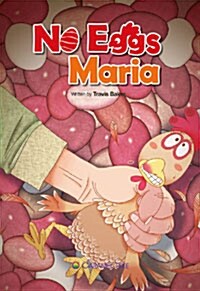 [중고] No Eggs Maria SET (Story+WB+CD): Level 3 (Paperback)