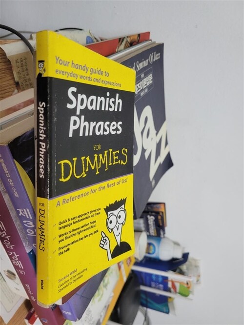 [중고] Spanish Phrases for Dummies (Paperback)