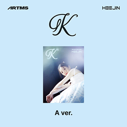 [중고] 희진(HeeJin) - 미니앨범 K (A ver.)