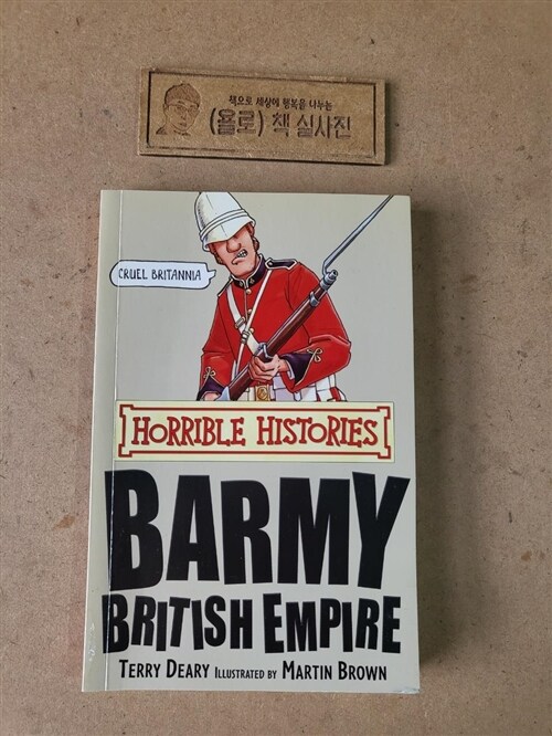 [중고] Barmy British Empire (Paperback, New ed)