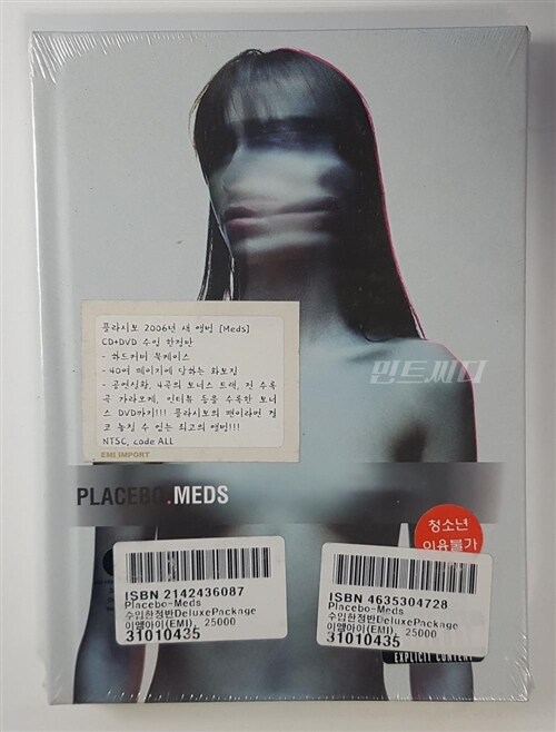 [중고] [수입] Placebo - Meds