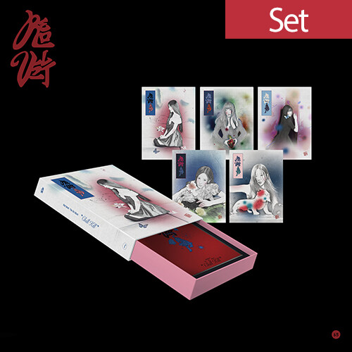 [중고] [SET] 레드벨벳 - 정규 3집 Chill Kill (Package Ver.)[버전 5종 세트]