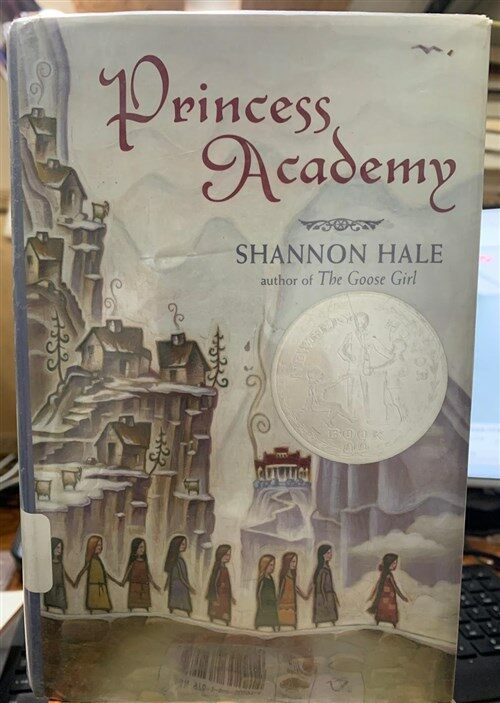 [중고] Princess Academy (Hardcover)