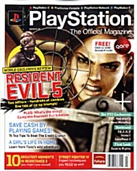 Playstation The Official Magazine (월간 미국판): 2009년 03월호