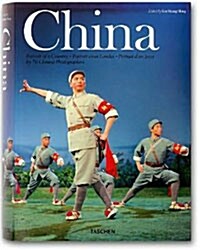 China, Portrait of a Country (Hardcover)