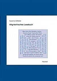 Altgriechisches Lesebuch (Hardcover)
