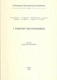 1 Timothy Reconsidered (Paperback)