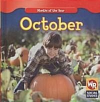 October (Library Binding)