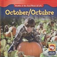 October / Octubre (Library Binding)