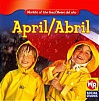 April / Abril (Paperback)