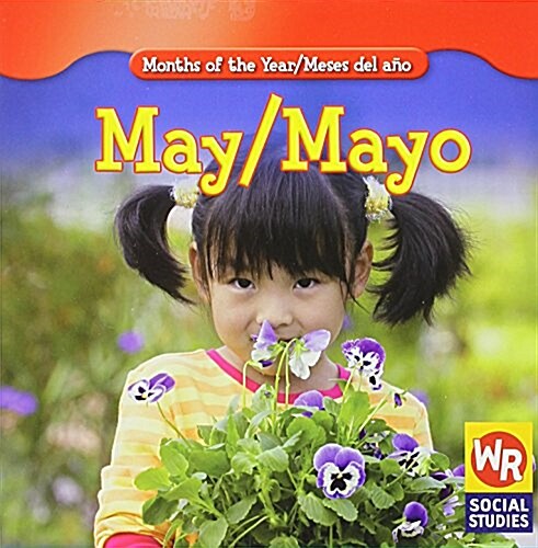 May / Mayo (Paperback)