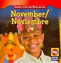 November / Noviembre (Paperback)