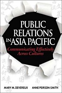 Public Relations in Asia Pacific (Hardcover)