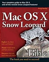 Mac OS X Snow Leopard Bible (Paperback)
