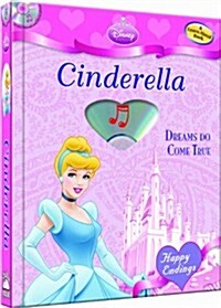 Disney Princess Cinderella: Dreams Do Come True (Board Book, Compact Disc)