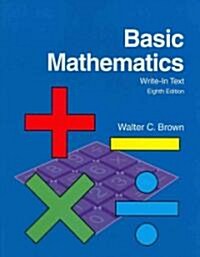 Basic Mathematics (Paperback, 8, Eighth Edition)