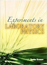 Experiments in Laboratory Physics (Paperback, Spiral)