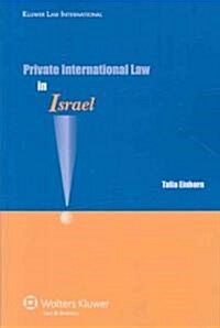 Private International Law in Israel (Paperback)