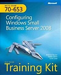 MCTS Self-Paced Training Kit (Exam 70-653) (Paperback, CD-ROM)