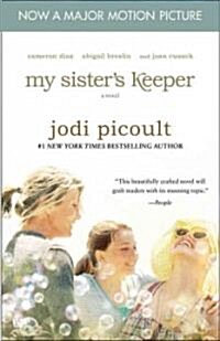 My Sisters Keeper (Paperback)