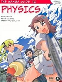 The Manga Guide to Physics (Paperback)
