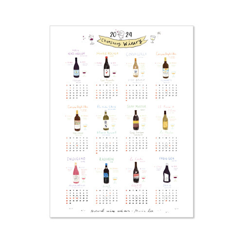 [출판사 사은품] 내추럴 와인은 귀여워 - 와인 달력 포스터