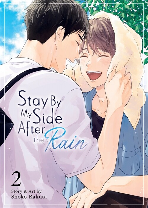 Stay By My Side After the Rain Vol. 2 (Paperback)