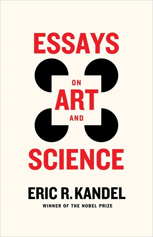 Essays on Art and Science (Hardcover)