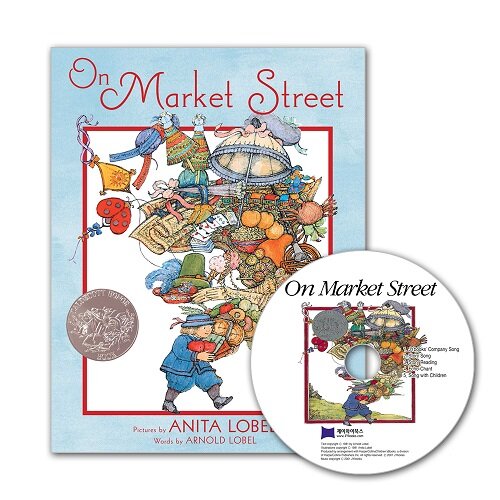 노부영 수퍼베스트 세이펜 On Market Street (Paperback + CD)