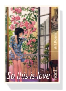 So This is Love (Hardcover)