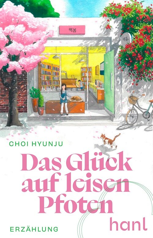 Das Gluck auf leisen Pfoten (Paperback)