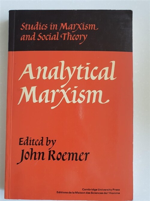 [중고] Analytical Marxism (Paperback)