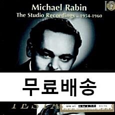 [중고] [수입] 마이클 래빈 : EMI 녹음 전집 [6CD]