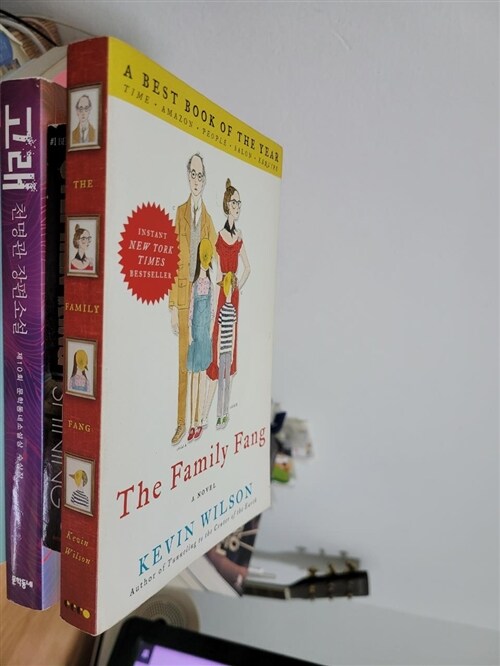 [중고] The Family Fang (Paperback)